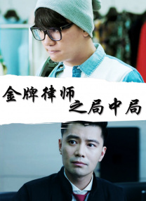 夜夜操免费视频