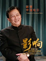 女流氓
