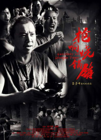 女性尿尿视频
