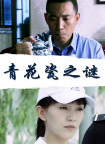 亚洲无限观看