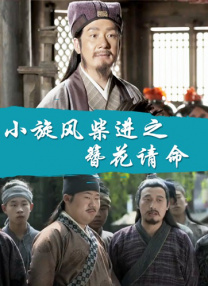 欧美大杳蕉视频在线观看
