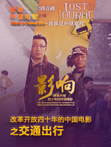 残忍妍妍女王虐茎chinese