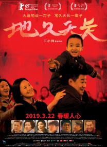 午夜在线视频一区二区三区