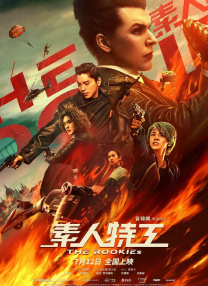 美女网站视频在线看