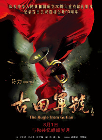 神马影院午夜片