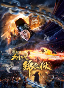 被肉干高h潮文不断灌尿npbl