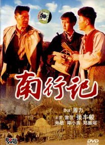 婷婷久久久五月综合色