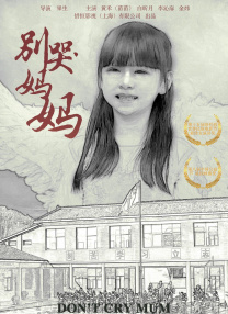 在线精品国产
