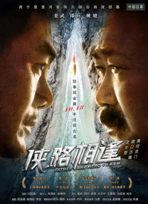 一区二区 中文字幕