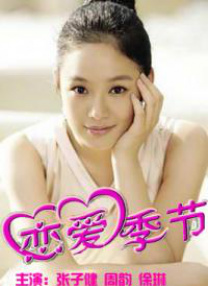 www.久久精品视频