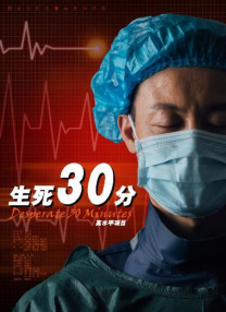 夜夜嘿视频免费看