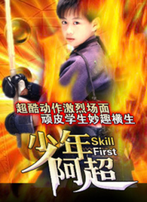 丝袜美女被c