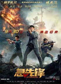 《全职法师》笔趣阁