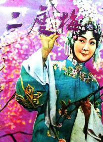 操屁股黄