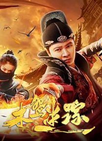 午夜视频免费在线观看