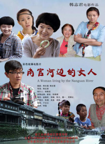 91人成在线观看网站