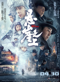 色爽国产