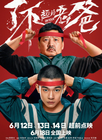 亚洲春色av