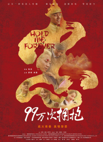 狠狠撸撸