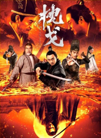 久久综合狠狠综合狠狠