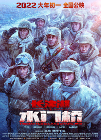 男武警私gay网站的