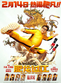 免费看av的