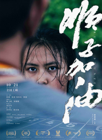 中文字幕第一页在线