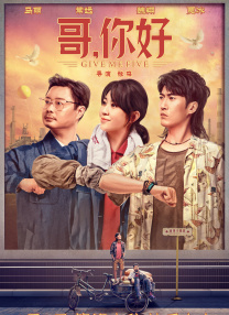 韩国大妈海外旅行