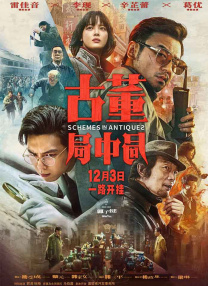 欧美xxxx护士