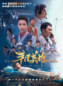 91精品免费不卡在线观看