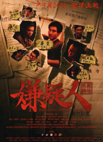 一区二区三区在线|网站