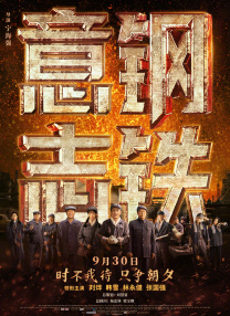 国产精品高清视亚洲一区二区
