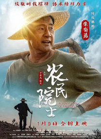 站长推荐国产午夜免费视频