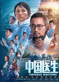 高清丰满视频在线播放免费