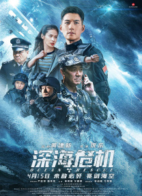 日韩在线免费视频