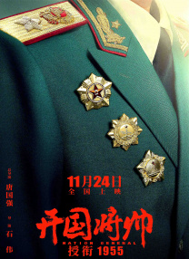 精品久久一区二区
