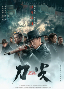 偷看女人自熨全过程