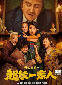 在线晚上看的你明白的