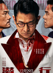 欧美成人鲁丝片在线观看