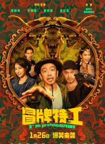 男女高潮动态图