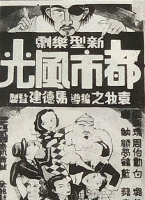 韩国福利影视一区二区三区