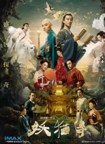 国产情侣真实露脸在线最新
