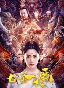 操老女人视频