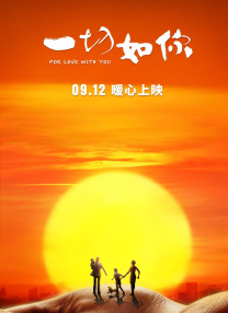 在洗澡的女朋友