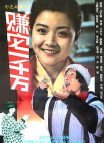 日韩在线观看不卡