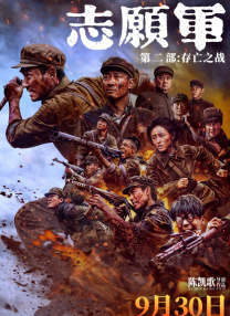 三上悠亚磁力