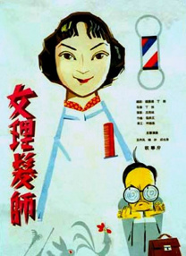 红猫大本营最新地址是什么?