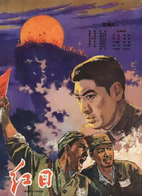 午夜av噜噜噜噜噜噜