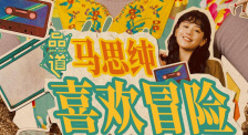 av线上影院