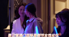 青春草在线观看播放免费视频